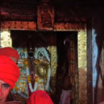 charbhuja_nath_photo