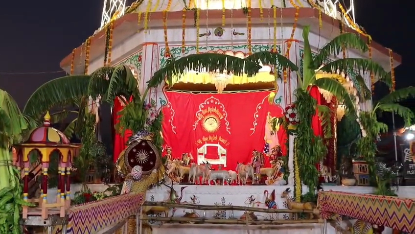 473841