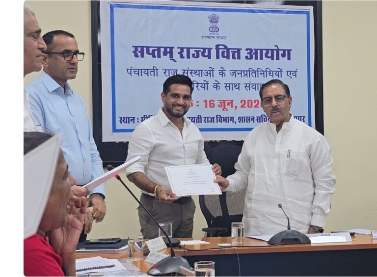 जयपुर में राज्य वित्त आयोग की बैठक: पसुन्द सरपंच अयन जोशी ने दिए ग्राम पंचायतों को आत्मनिर्भर बनाने के बड़े सुझाव
