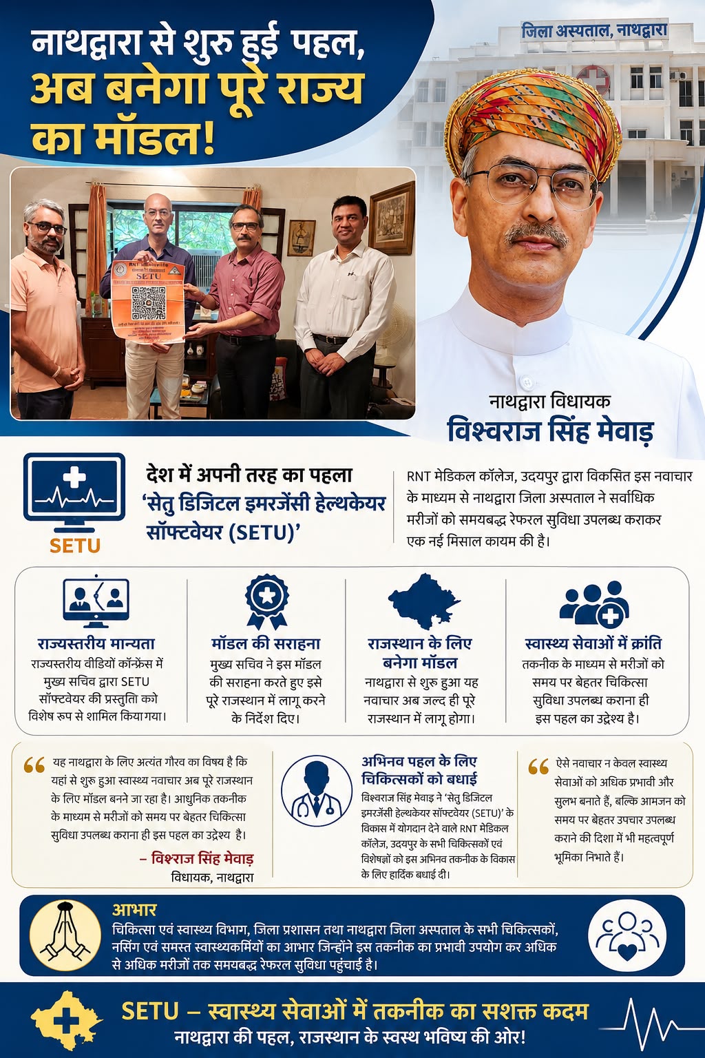 641360