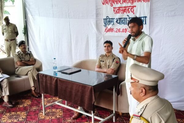 26_09_2026_RAJSAMAND_PRESS_NOTE_04-4