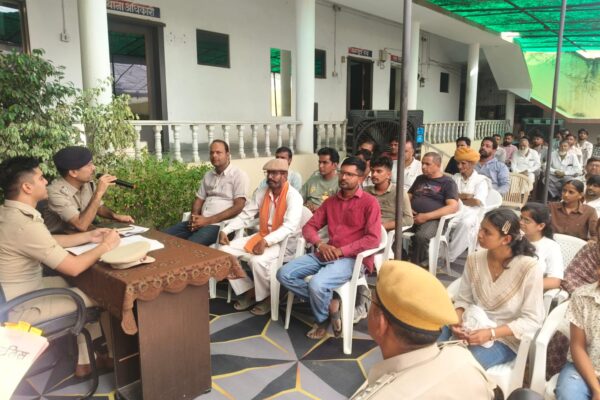 28_09_2026_RAJSAMAND_PRESS_NOTE_04-2