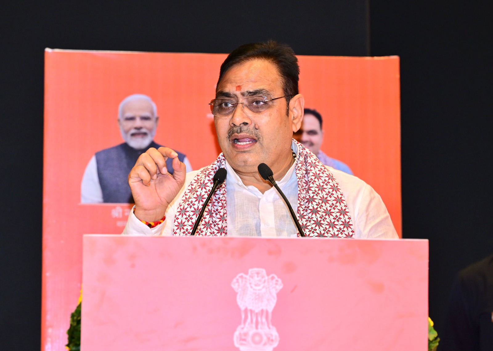 02_10_2026_RAJSAMAND_PRESS_NOTE_02-1