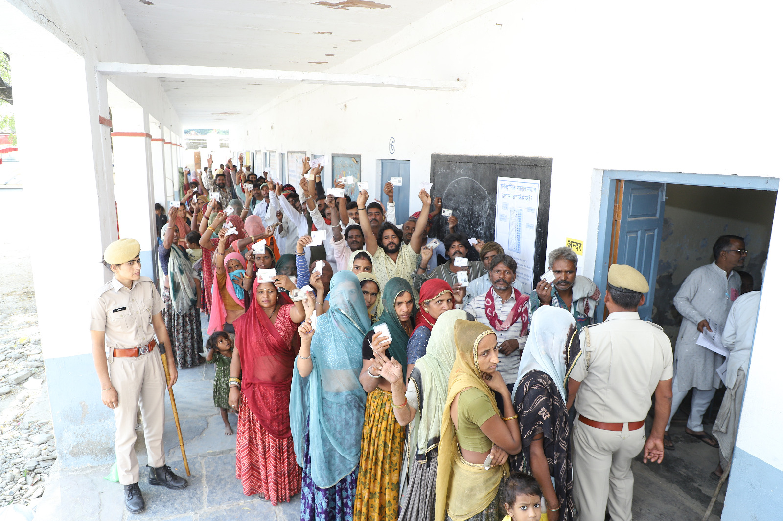 28_10_2026_RAJSAMAND_PRESS_NOTE_01-5