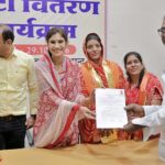 29_10_2026_RAJSAMAND_PRESS_NOTE_01-5