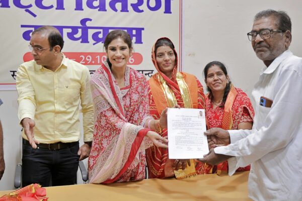 29_10_2026_RAJSAMAND_PRESS_NOTE_01-5
