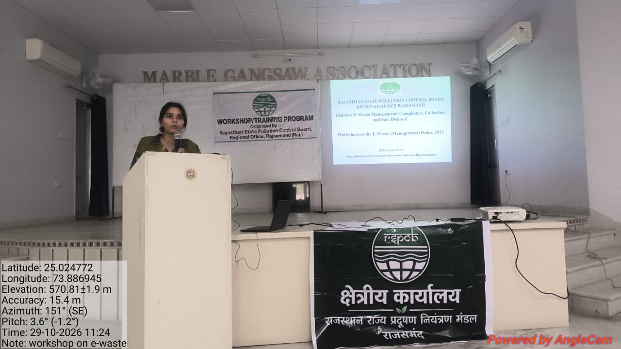 29_10_2026_RAJSAMAND_PRESS_NOTE_03-2